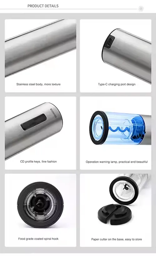 Electric wine opener Open the wine easily and effortlessly, and enjoy the convenience of life perfectly