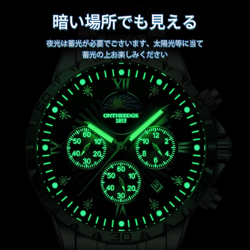 Men's stylish business chronograph watch