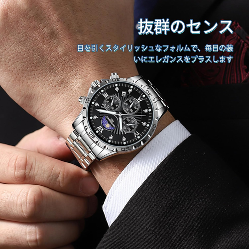 Men's stylish business chronograph watch