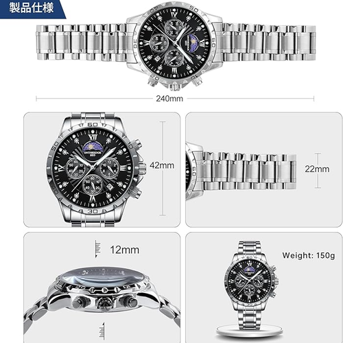 Men's stylish business chronograph watch