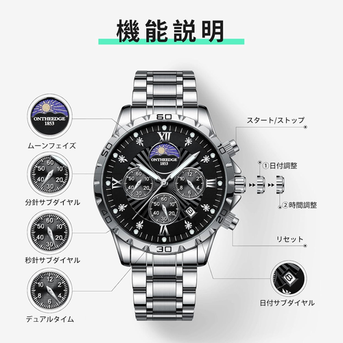 Men's stylish business chronograph watch