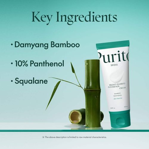 SEOUL Mighty Bamboo Pantheno