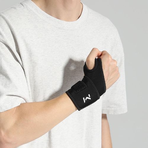 Wrist Support