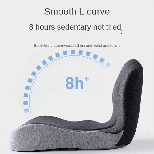 Seat Cushion