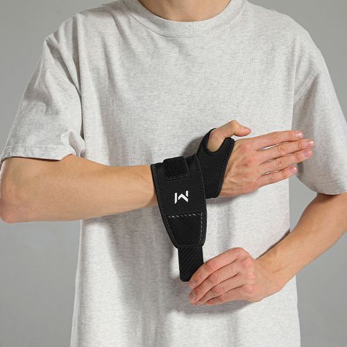 Wrist Support