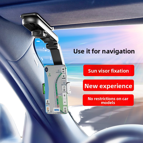 Universal Car Sun Visor Mount: Flexible Adjustment, Multi - Scene Friendly