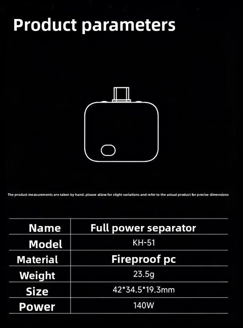 140W fully charged separator, automatically disconnects upon full charge