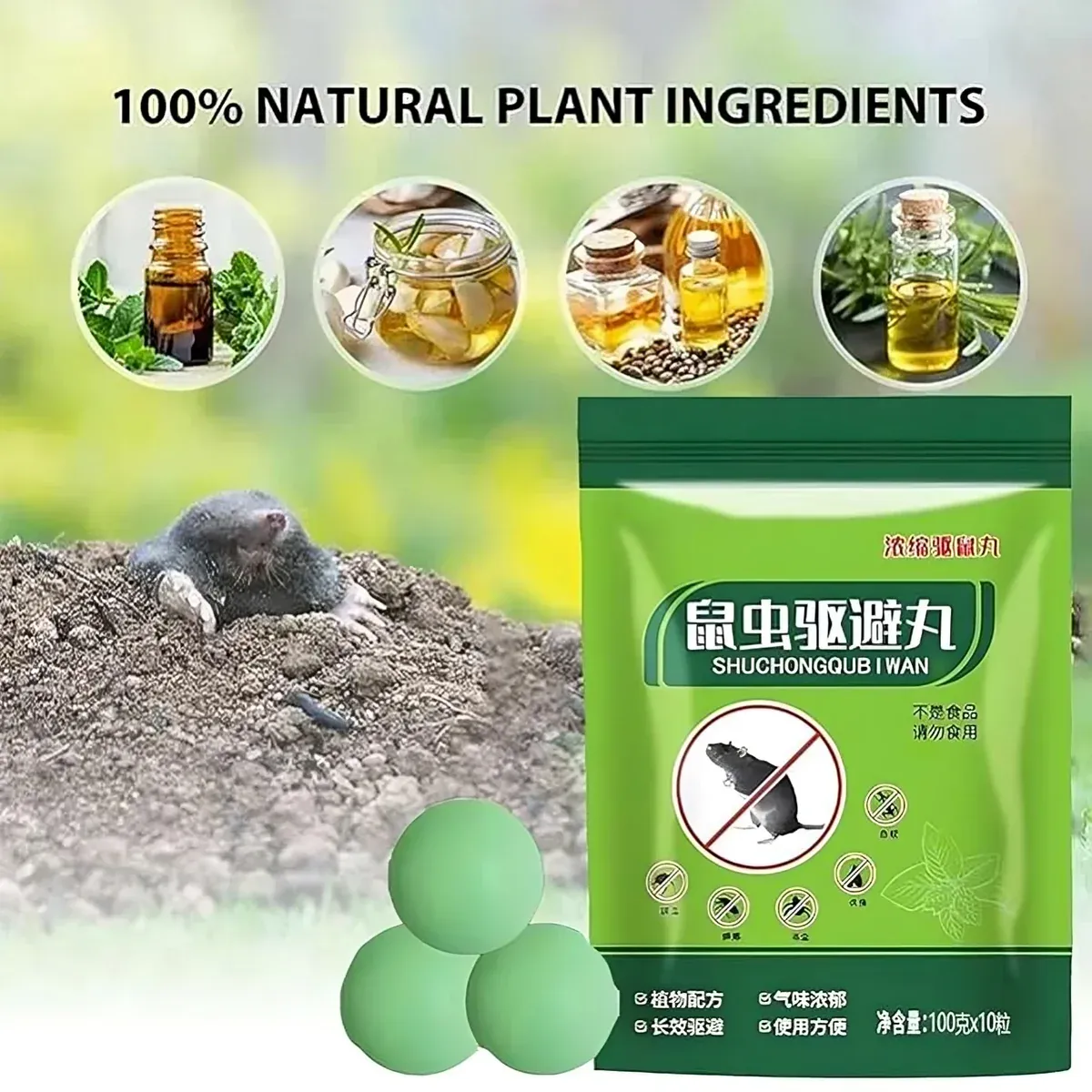 productThumbnail