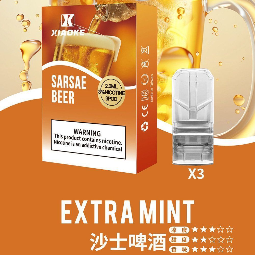 XIAOKE梟客煙彈 一代 2ml 適配一代煙桿