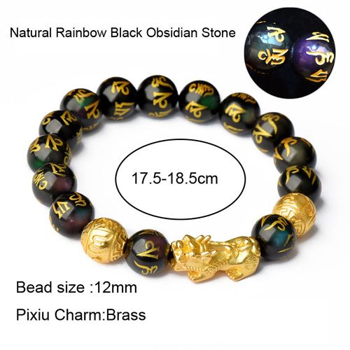 Hot Selling High Quality 12mm Black Rainbow Obsidian Pixiu Charm Bracelet Good Luck Wealth Fengshui Natural Stone Bracelet Men