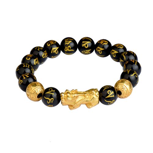 Hot Selling High Quality 12mm Black Rainbow Obsidian Pixiu Charm Bracelet Good Luck Wealth Fengshui Natural Stone Bracelet Men