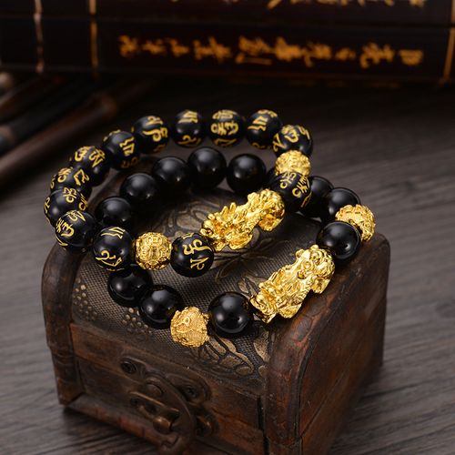 Manmade Obsidian Bracelet Gold Pixiu Bracelet Six-character bracelet Gifts Fengshui Bracelet