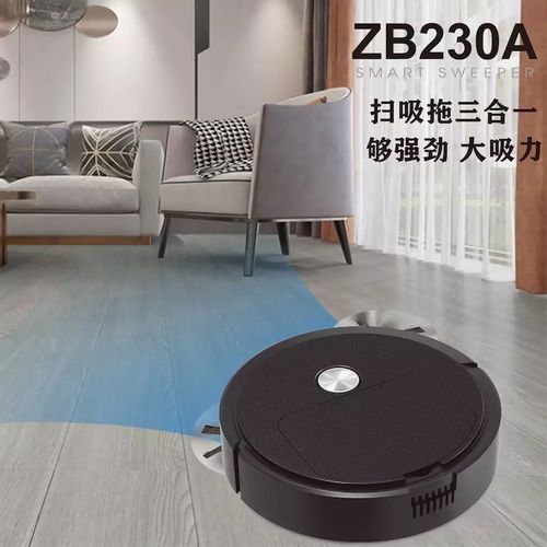 Hot Sale Automatic Robot Vacuum Cleaner Low Noise Intelligent Sweeping Robot Capacity Battery Floor Cleaning Robot