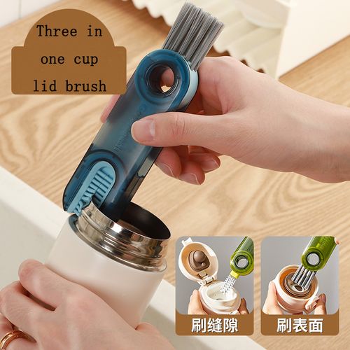 2025 New Three in One Cup Lid Brush Water Cup Cleaning Gap groove Cleaning Cup Brush
