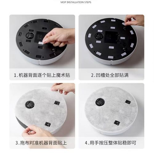 Smart Home Products Vacuum Cleaner Install Battery Automatic Cleaner Single Mop Cleaning Machine Cleaner Robot Vacuum