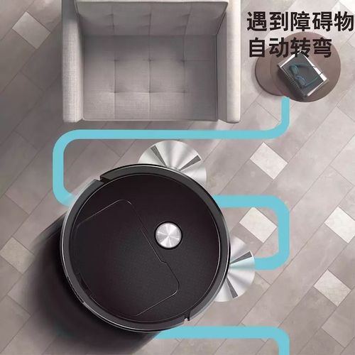 Hot Sale Automatic Robot Vacuum Cleaner Low Noise Intelligent Sweeping Robot Capacity Battery Floor Cleaning Robot