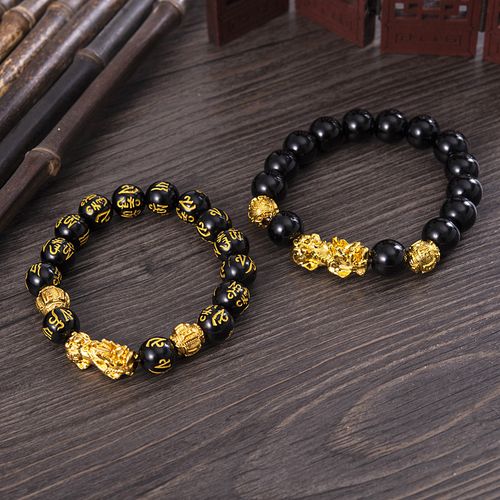 Manmade Obsidian Bracelet Gold Pixiu Bracelet Six-character bracelet Gifts Fengshui Bracelet