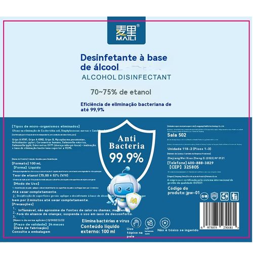 Spray Desinfetante de Álcool 75% - Elimina Germes e Bactérias Imediatamente | Álcool em Gel Spray