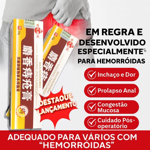 Pomada Herbal para Hemorroidas | Alívio da Dor, Coceira, Inchaço e Desconforto Anal