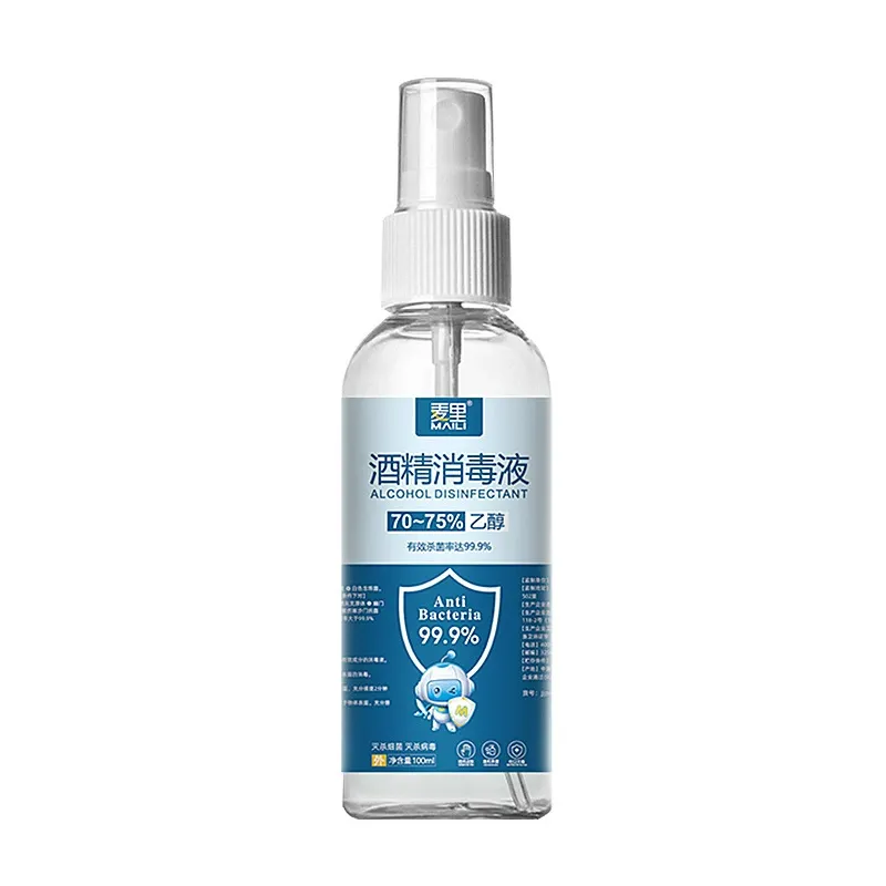 Spray Desinfetante de Álcool 75% - Elimina Germes e Bactérias Imediatamente | Álcool em Gel Spray