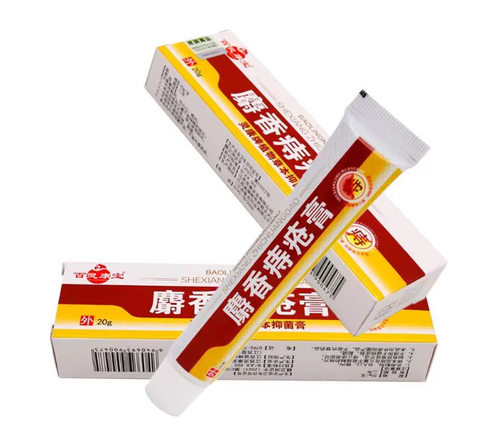 Pomada Herbal para Hemorroidas | Alívio da Dor, Coceira, Inchaço e Desconforto Anal