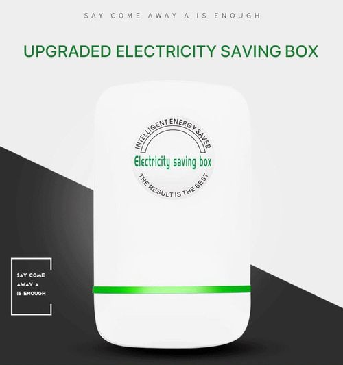 Household Electricity Saving Box