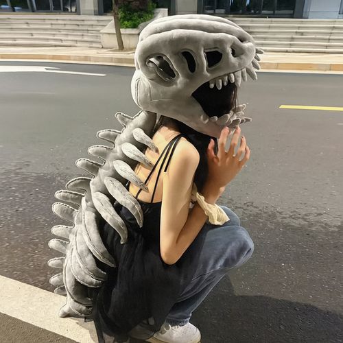 Chinese Dinosaur