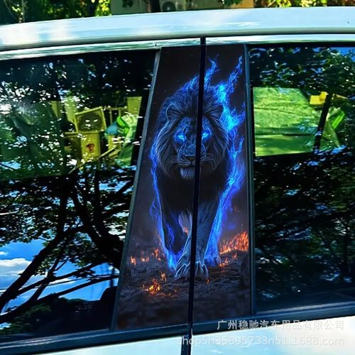 Waterproof Car Window B-Pillar Stickers Accessories Car