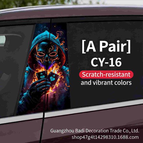 Vibrant Flames Design Self-Adhesive Glossy Decals 2pcs Blue Lion PVC Car Pillar Stickers Vehicle Decoration DecalsUniversal Self-Adhesive Vinyl Wrap Waterproof Car Window B-Pillar Stickers Accessories Car Pillar Decals Car Stickers