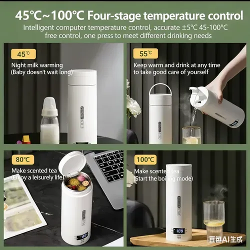 Portable electric heating water kettle