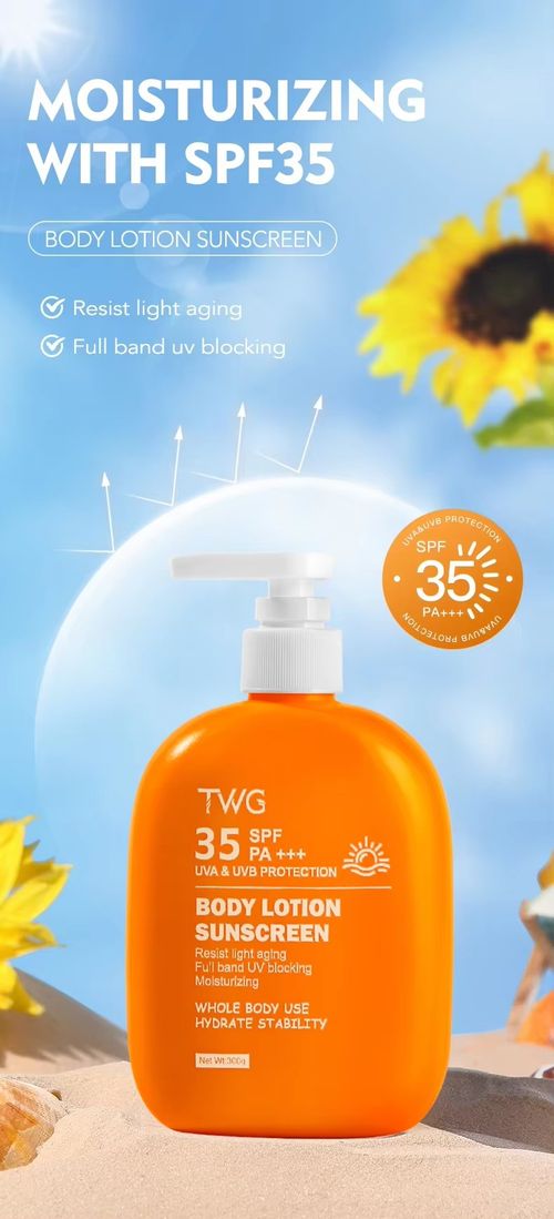 TWG Sunscreen Body Lotion SPF35 PA+++