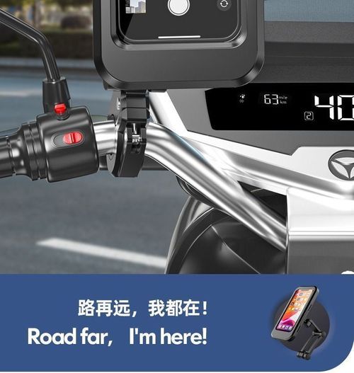 Install in Seconds, Ride Worry-Free Forever