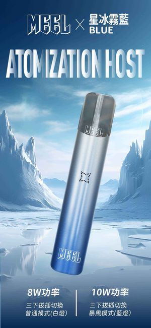 productThumbnail