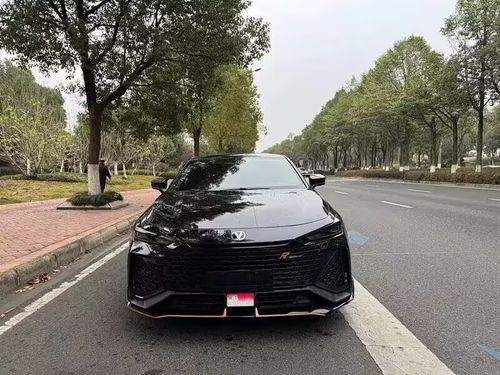 Chang'an UNI-V 2022
