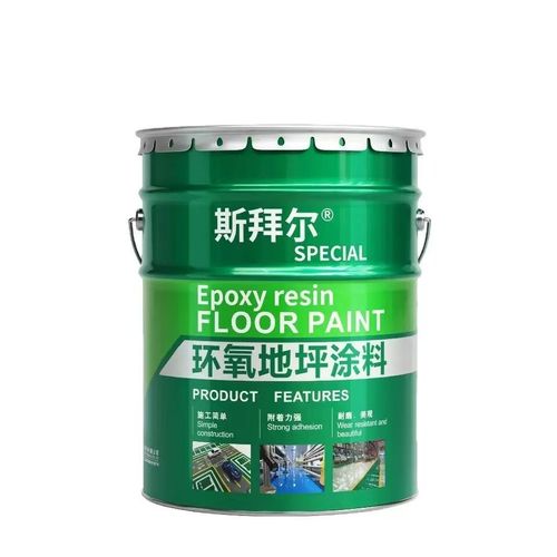 💯🔥Pure green epoxy floor paint💯💖