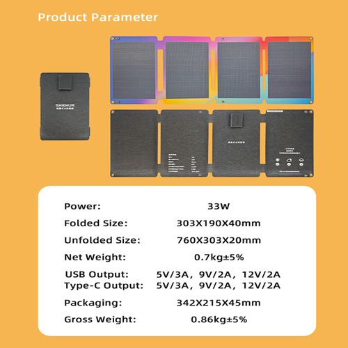 Portable 33W Foldable Dual Output Solar Cherge Panel