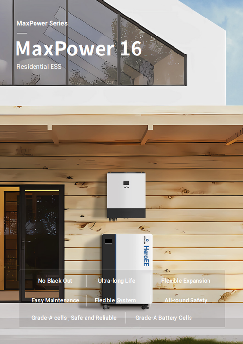 HITHIUM  HeroEE MaxPower 16