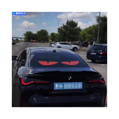 Dynamic Car Windshield LED Eyes