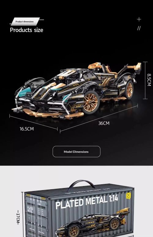 Black & gold supercar model