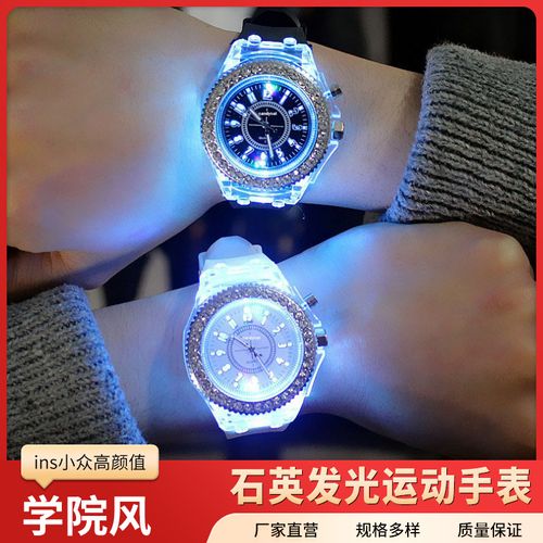Geneva Glow Watch – Quartz