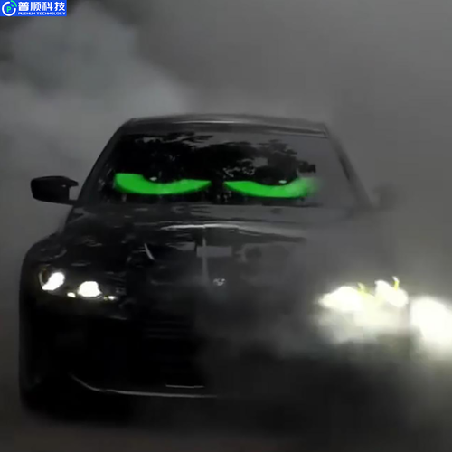 Dynamic Car Windshield LED Eyes