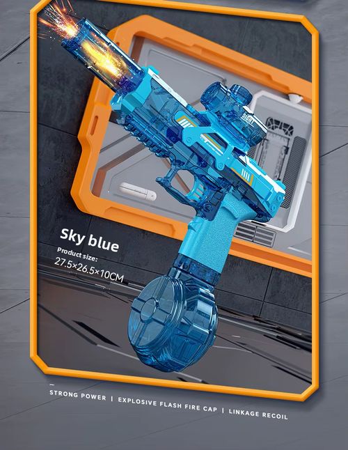 Electric water gun