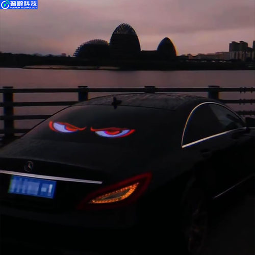Dynamic Car Windshield LED Eyes