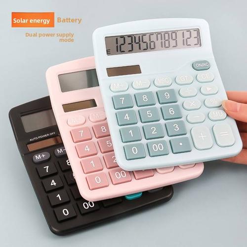 advanced calculator