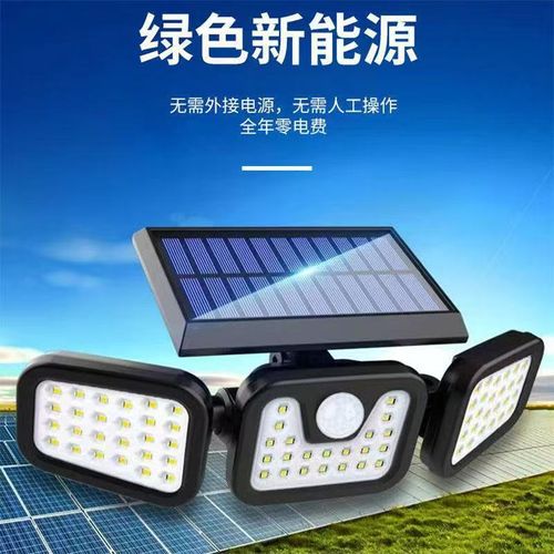 New Large Solar Wall Light Outdoor Waterproof Motion Sensor Light for Courtyard, Wall and Path Lighting