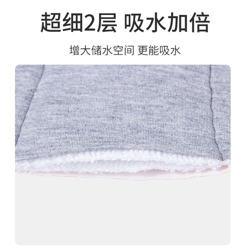 Colored Cotton Sanitary Liners, Graphene Washable Waterproof Sanitary Pads, Leak-Proof Cotton Menstrual Pads