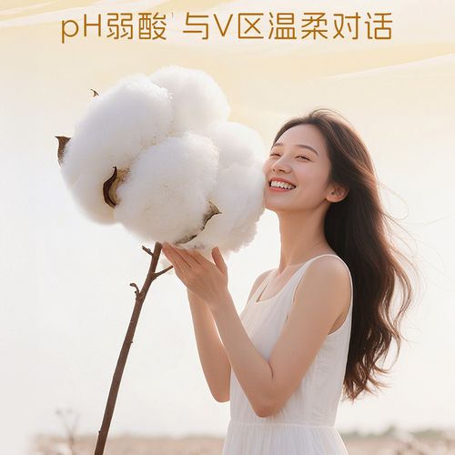 Anke Lady Cotton Sanitary Pads