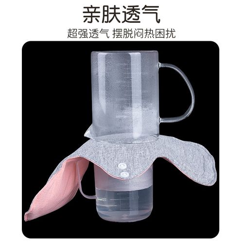Colored Cotton Sanitary Liners, Graphene Washable Waterproof Sanitary Pads, Leak-Proof Cotton Menstrual Pads