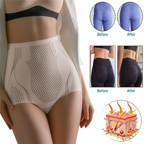 🎁 Ice Silk Breathable Tummy And Hip Shaping Shorts  2XL (recommended for 160-180 catties)