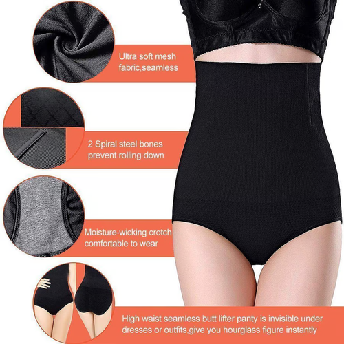 🎁Last Day - 🎉High Waist Tummy Control Shapewear Panties